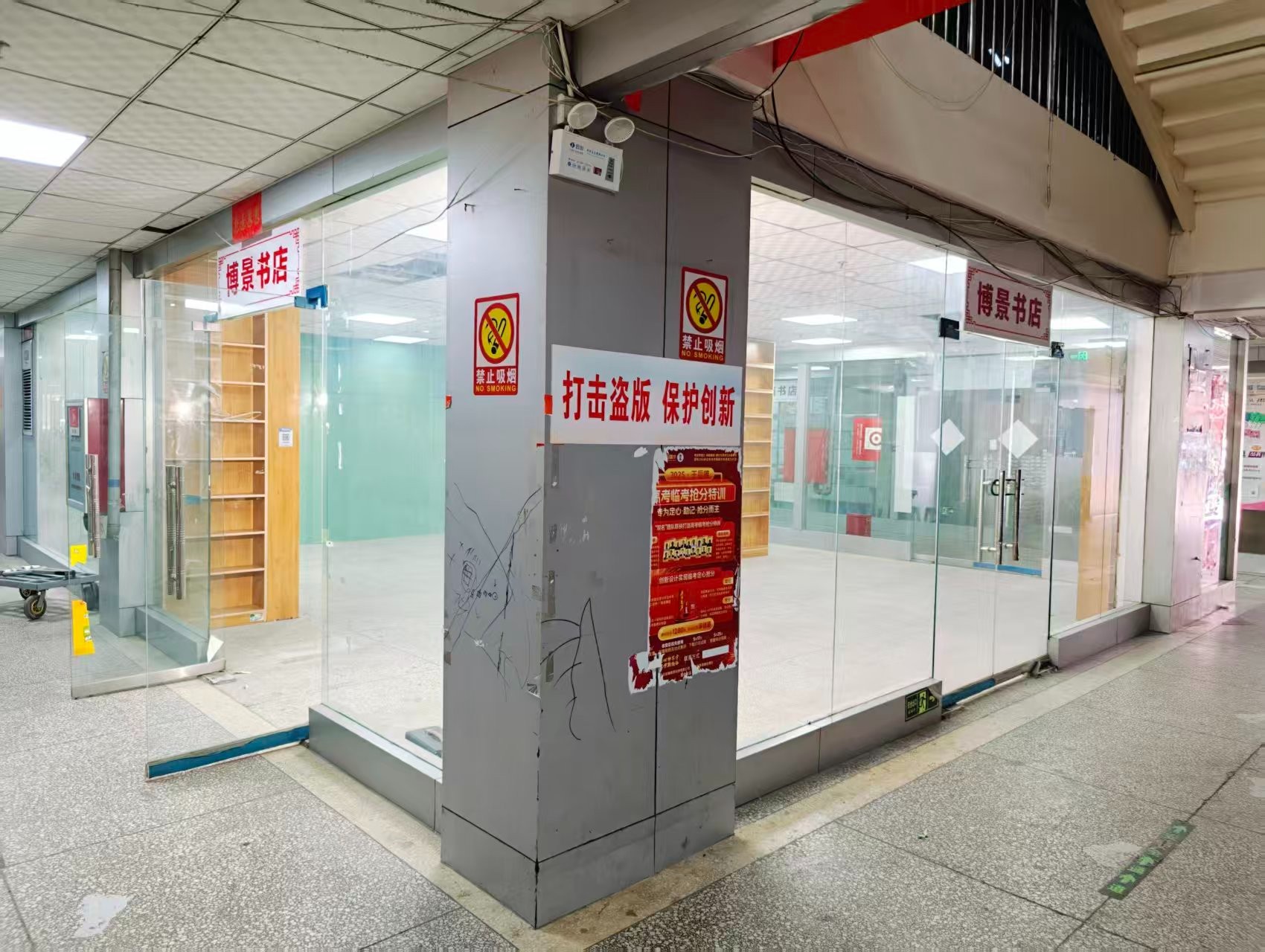 正大国际中心OPC·AI园区招商网站，建议不要继续使用“客户案例”这个空标题，可以批量改成更有招商价值的栏目，例如：